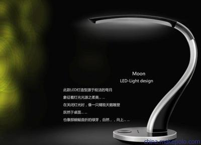 和壹设计 专业LED照明与工业设计服务，点亮创新之光