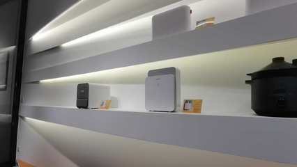 广东造 工业设计服务赋能高质量发展的创新密码